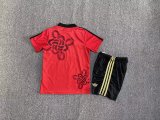 Manchester United 2025/26 Red Special  Kids Kit