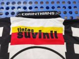Retro Corinthians 1995/96 Home soccer jerseys Size S-2XL