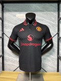 Manchester United 2025/26 Black  Polo Player Version