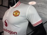 Manchester United 2025/26 White Polo Player Version