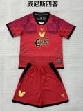Venezia  2025-26  Fourth Away Red  kid kit