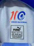 Retro Chivas 2016/17 110th Anniversary Away  Long sleeves Jeresy