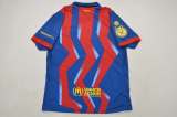 Barcelona 2025/26 Fourth Away Super Cup Final  jersey