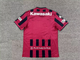 Vissel Kobe 2026/27 home Soccer jersey size S-2XL