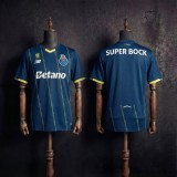2025/26 FC Porto Fourth Away Jersey S-4XL