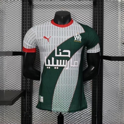 Marseille 2025/26 Special Ediion jersey Player Version S-XXL