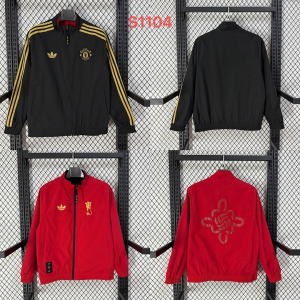 Manchester United 2026/27 Black  And Red New Year Reversible windbreaker