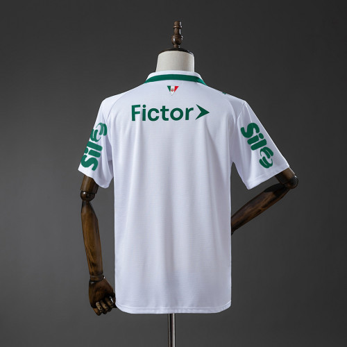 Palmeiras 2026/27 All sponsors Away Jersey S-4XL