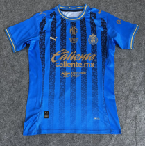 Women Chivas 2025/26 third soccer jersey size S-2XL
