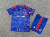 Universidad de Chile 2026/27 Home  Kid kit