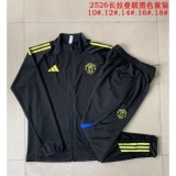 Manchester United Black training suit kids