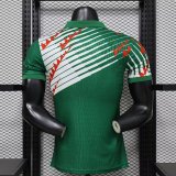 Mexico 2026 World Cup Green Special player version size S-2XL