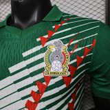 Mexico 2026 World Cup Green Special player version size S-2XL