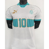 2026 Marseille White No. 10 Special Edition