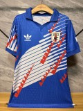 Japan 1994 Retro version blue special Player Version jersey size S-2XL