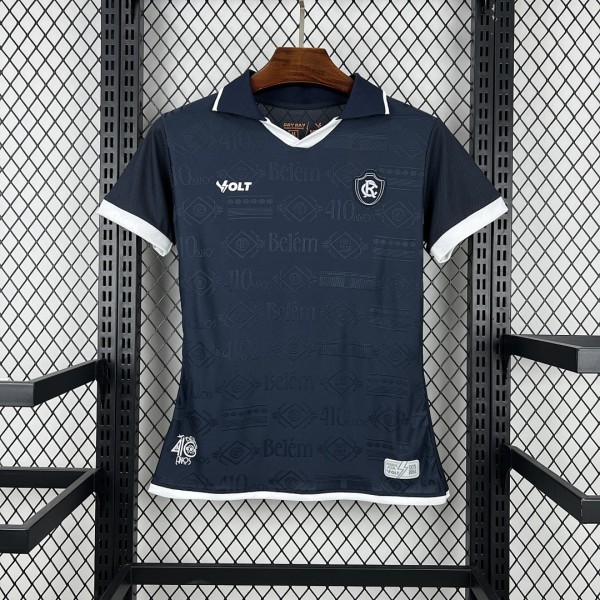 Womens Remo 2026/27 Home Jersey S-2XL