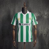 Mens Real Betis 2026/27 Green And White Special Version  Jersey