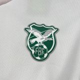 Bolivia  2026 World Cup Away Jersey S-4XL