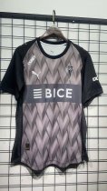 Club Deportivo Universidad Católica 2026/27 Third Away soccer jersey