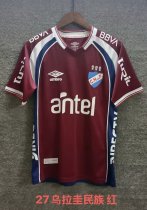 Club Nacional de Football 2026/27 Away size S-2XL