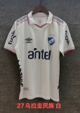 Club Nacional de Football 2026/27 Home  size S-2XL