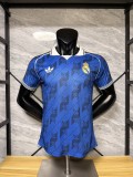 Real Madrid 2026/27 Blue Player Edition POLO