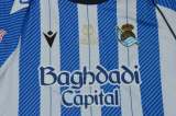 Real sociedad 2025/26 copa de rey final kid kit 16-28