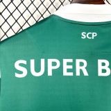 Retro Sporting Lisbon 2018/19 Home Jersey S-XXL