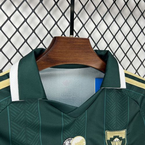 Kids South Africa 2026 World Cup Away Kit Size 16-28
