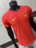 China 2026 Home  Player Version  Jersey S-2XL