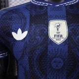 Argentina 2026 Purple Special Player Version Jersey  S-XXL