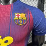 Barcelona 2025/26 VS Olivia Rodrigo Special  Player Version  Jersey