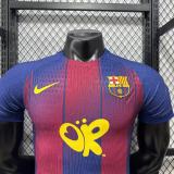 Barcelona 2025/26 VS Olivia Rodrigo Special  Player Version  Jersey