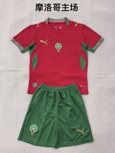 Morocco 2026 World Cup Home Kid kit size 16-28