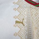 Morocco 2026 World Cup Away Kid kit size 16-28