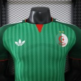Algeria  2026  Away player version  soccer jersey S-XXL With 2 Stars