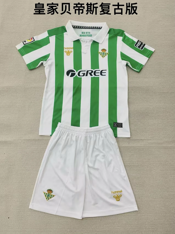 2025/26 Kids Real Betis Retro Model size: 16-28