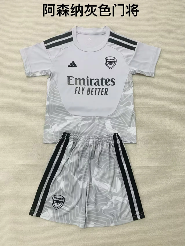 kids kit Arsenal 2026/27  Gray Goalkeeper soccer jersey size 16-28