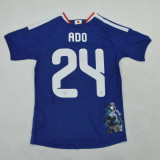 Japan 2026 World Cup Home #24 ADO Jersey S-4XL
