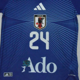 Japan 2026 World Cup Home #24 ADO Jersey S-4XL