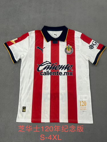 Chivas 2026/27 120th Anniversary soccer jersey size S-4XL