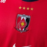 Urawa Red Diamonds 2026/27 Home Jersey S-4XL