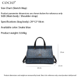 COCIO Blue Textured Handbag сумка Bag bolsas de mujer woman handbag mini sac à main bolso fiesta mujer Women's
