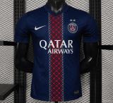 2 Star 2025/26 PSG Home Jersey With Champions of Europe 2026