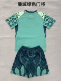 Manchester city 2026/27 Green Goalkeeper kids size 16-28