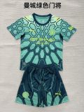 Manchester city 2026/27 Green Goalkeeper kids size 16-28