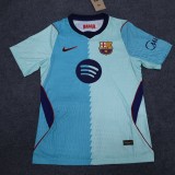 Barcelona 2026/27 Third Away Player Version  Suit S-2XL