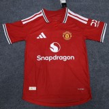 Manchester United 2026/27 Home Jersey Player Version Suit S-XXL