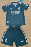 Real Madrid 2026/27 Away Player Version Kids kit Jerseys SIZE 16-28