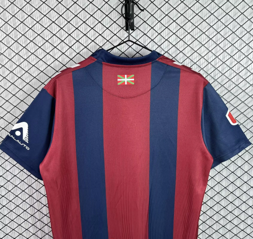 Men's Eibar 2026/27 Home Soccer Jersey Size S-4XL